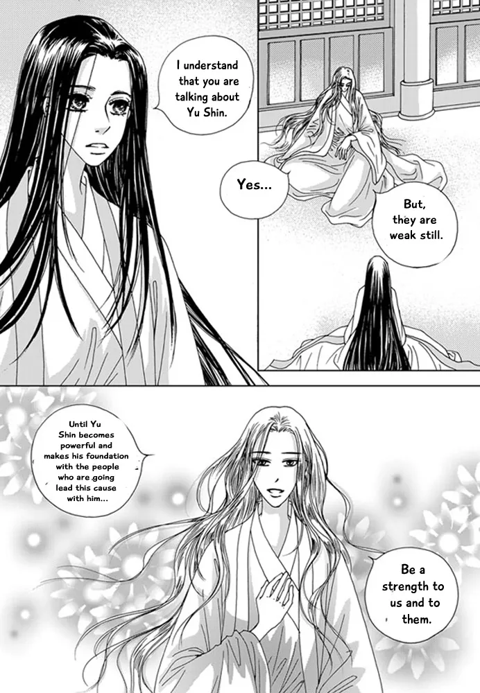 Cheon Gwan Nyeo - Page 4