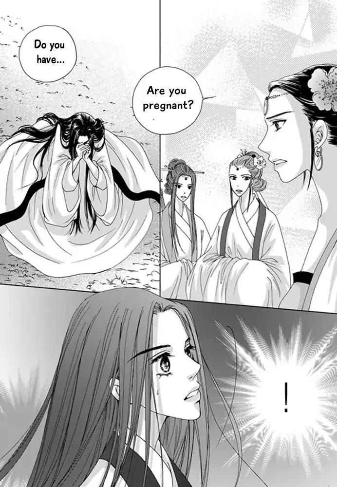 Cheon Gwan Nyeo - Page 23