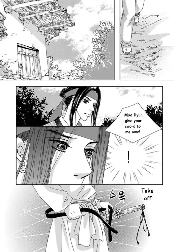 Cheon Gwan Nyeo - Page 4