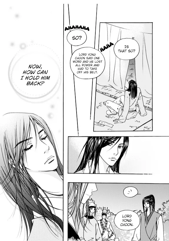 Cheon Gwan Nyeo - Page 23