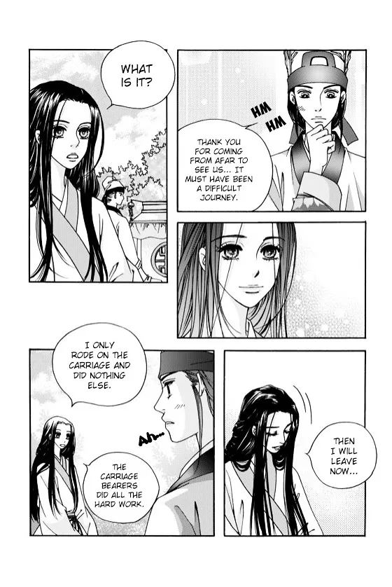 Cheon Gwan Nyeo - Page 8