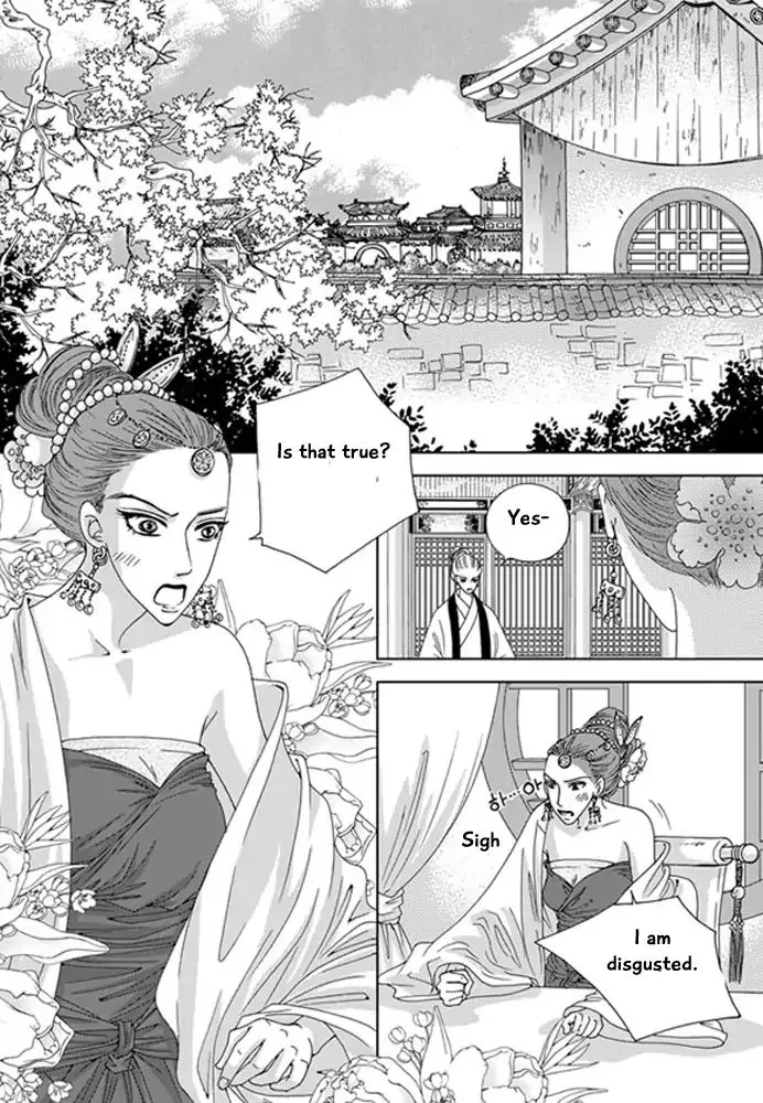 Cheon Gwan Nyeo - Page 37