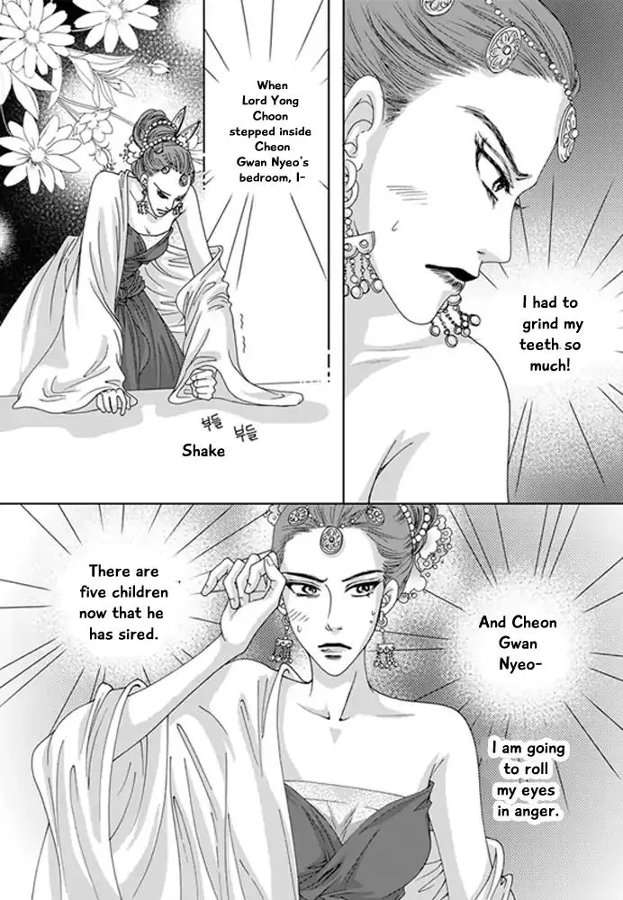 Cheon Gwan Nyeo - Page 38