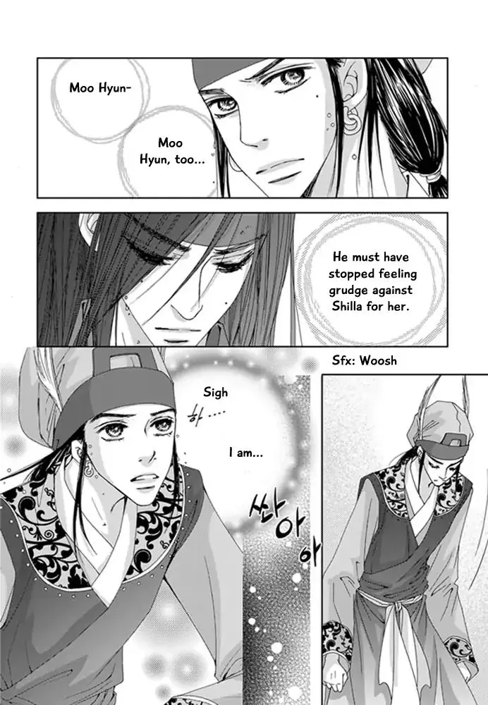 Cheon Gwan Nyeo - Page 39