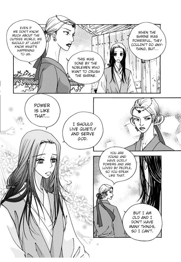 Cheon Gwan Nyeo - Page 23