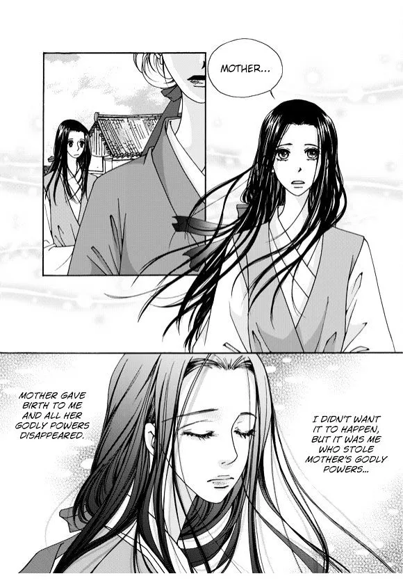 Cheon Gwan Nyeo - Page 24