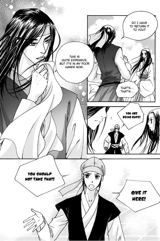 Cheon Gwan Nyeo - Page 22