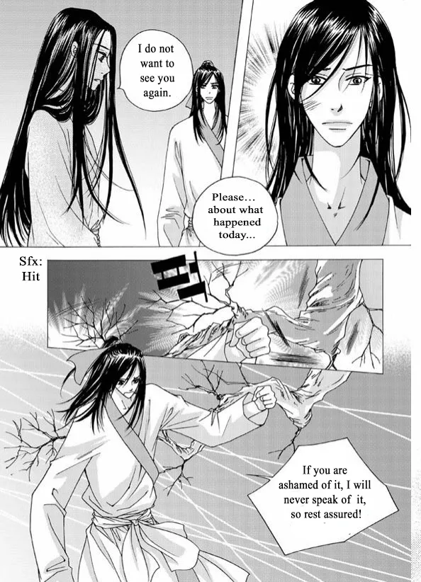 Cheon Gwan Nyeo - Page 12