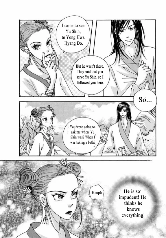 Cheon Gwan Nyeo - Page 30