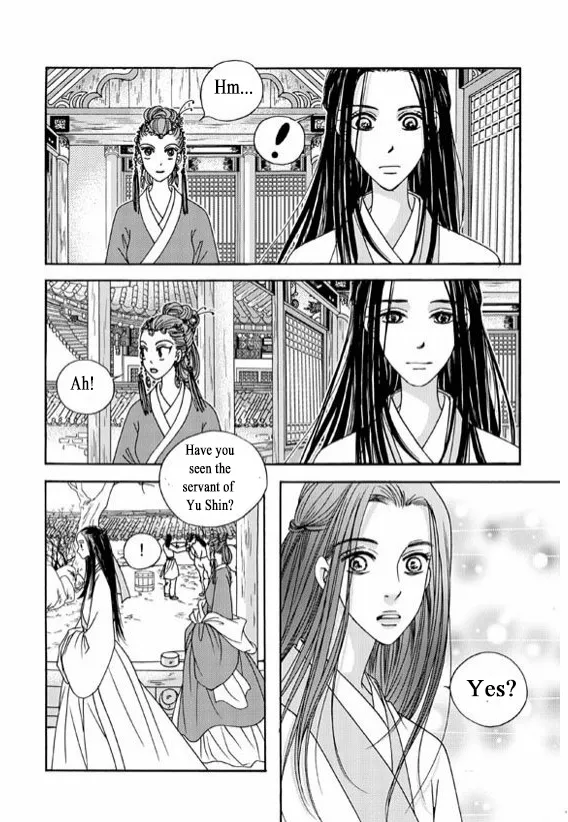 Cheon Gwan Nyeo - Page 40