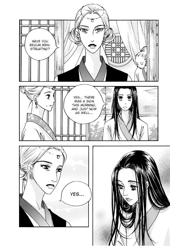 Cheon Gwan Nyeo - Page 4