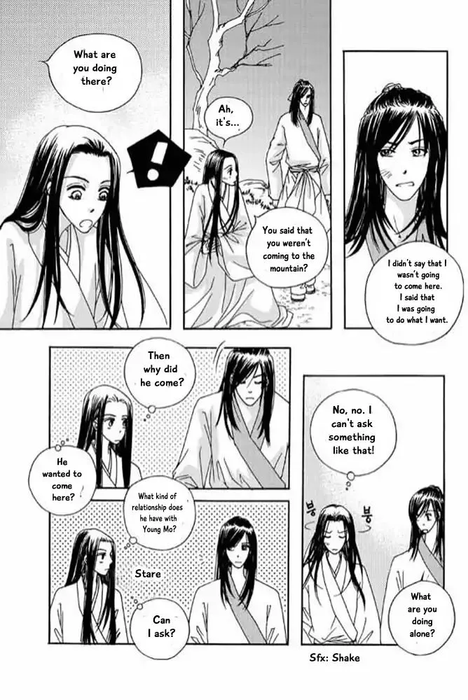 Cheon Gwan Nyeo - Page 9