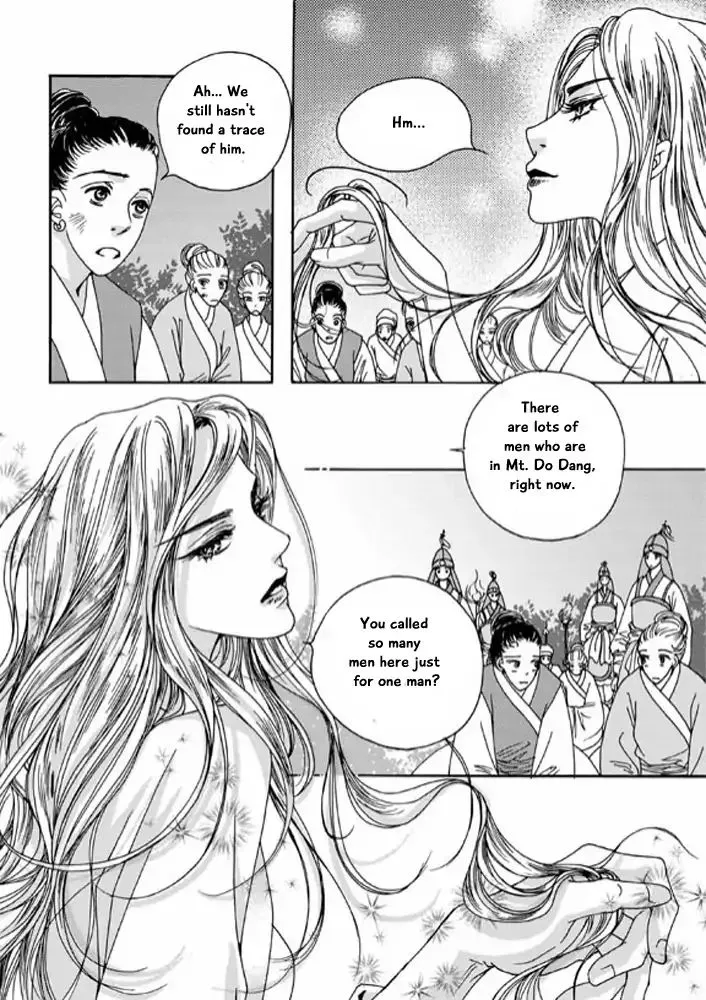 Cheon Gwan Nyeo - Page 21