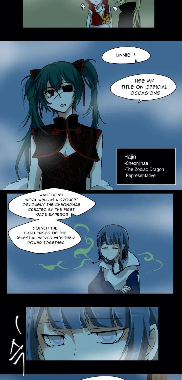 Cheonjihae - Page 18