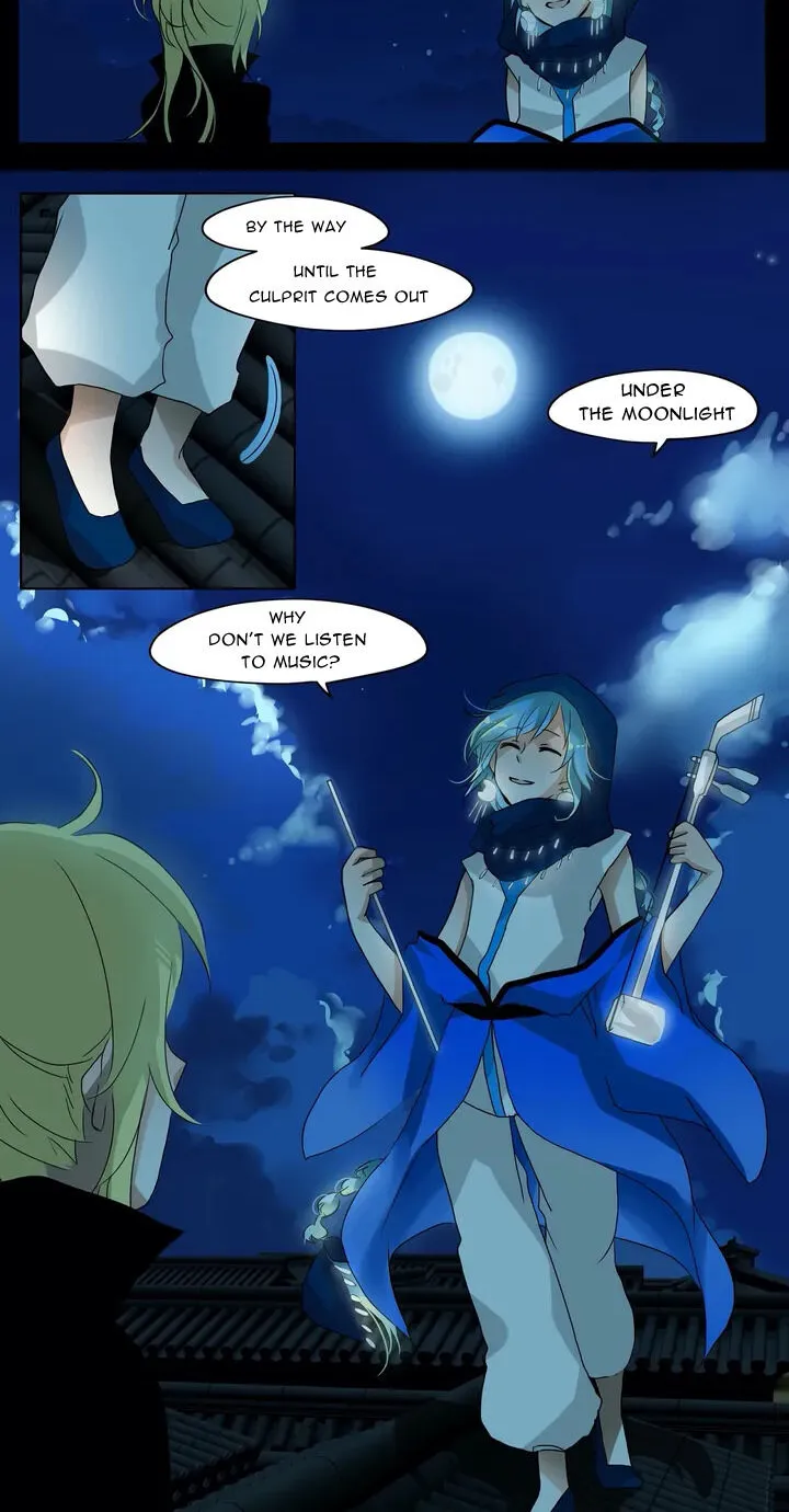 Cheonjihae - Page 7