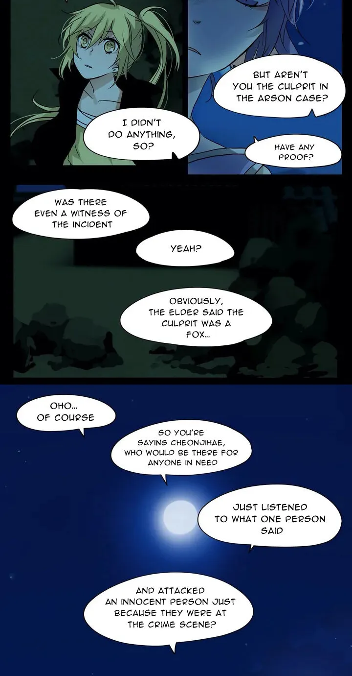 Cheonjihae - Page 11