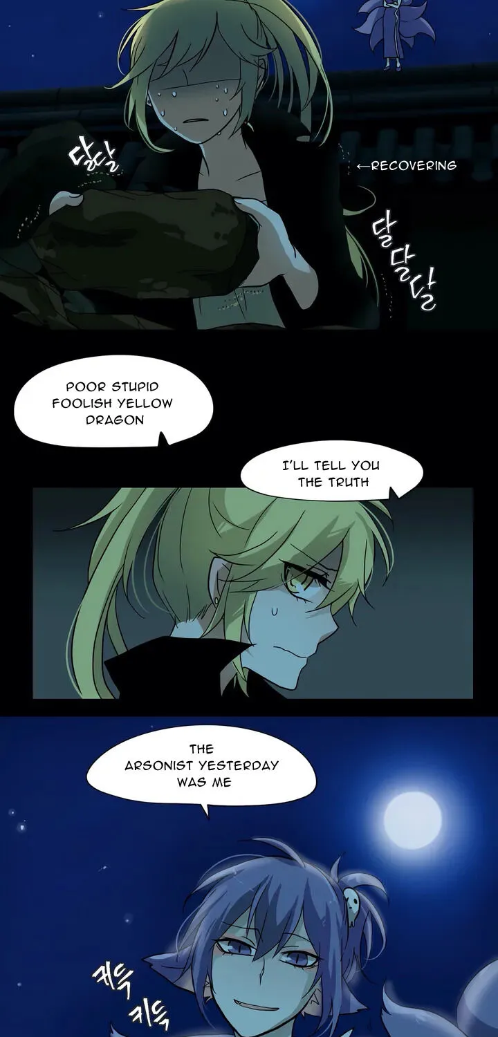 Cheonjihae - Page 16