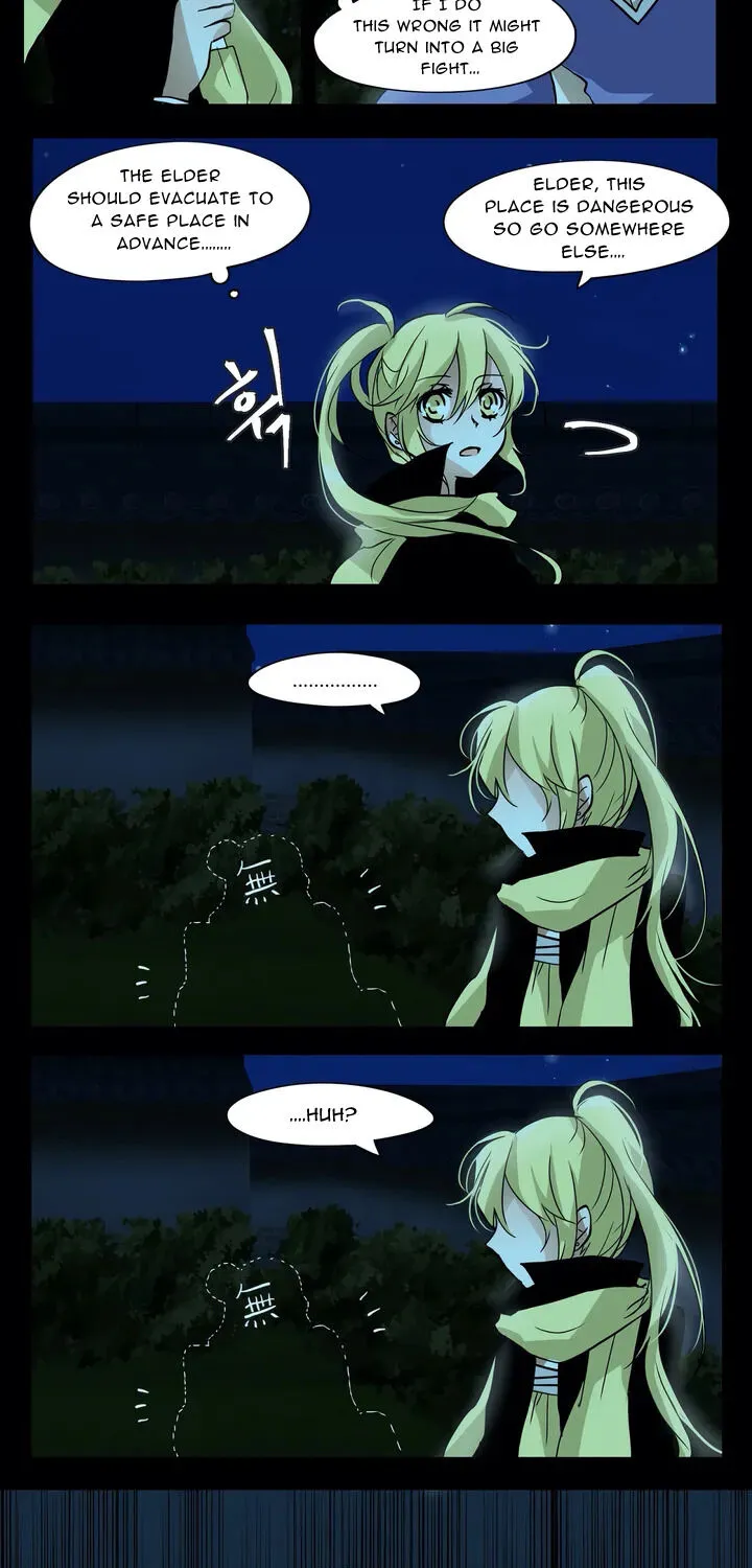 Cheonjihae - Page 6