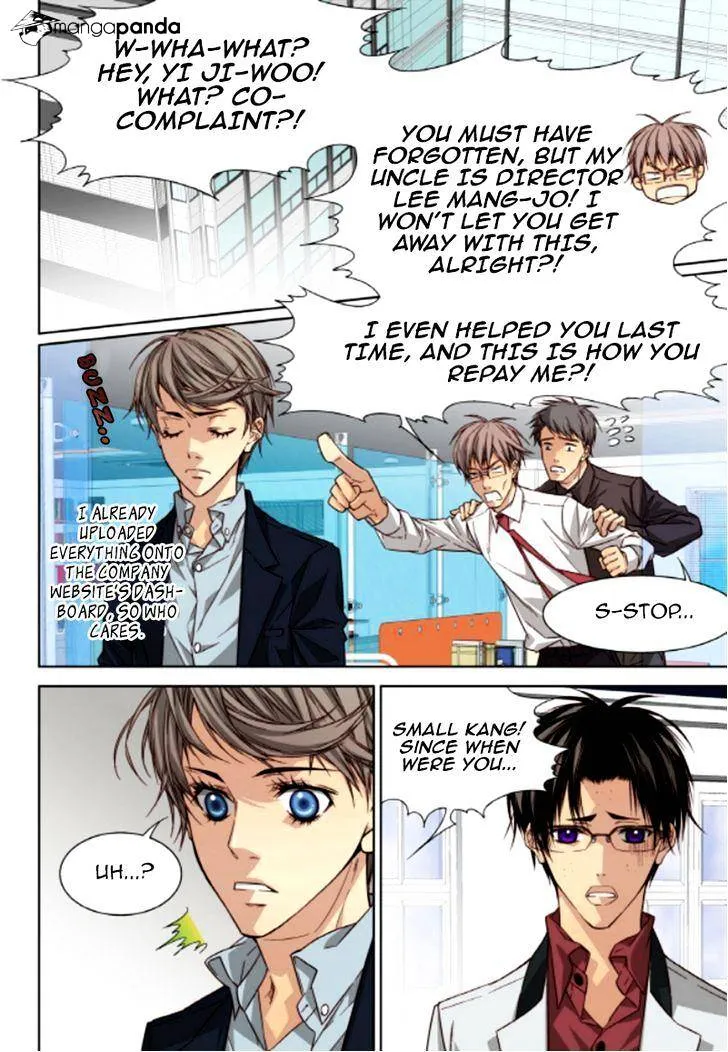 Cheonsaeng Yeonbun Chapter 47 page 3 - MangaKakalot