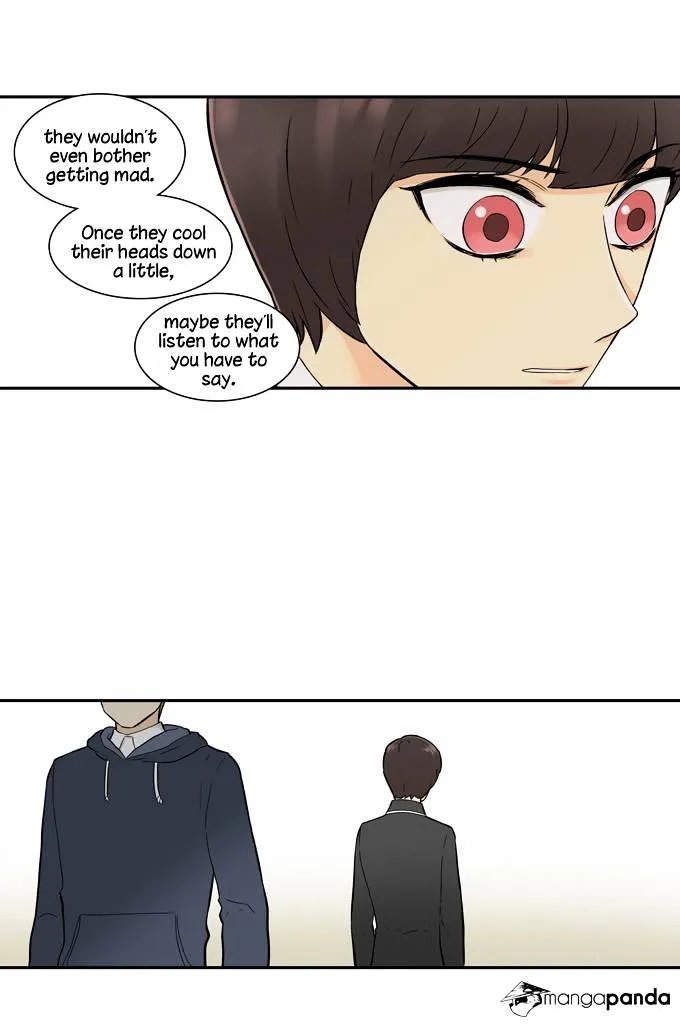 Cherry Boy, That Girl - Page 24