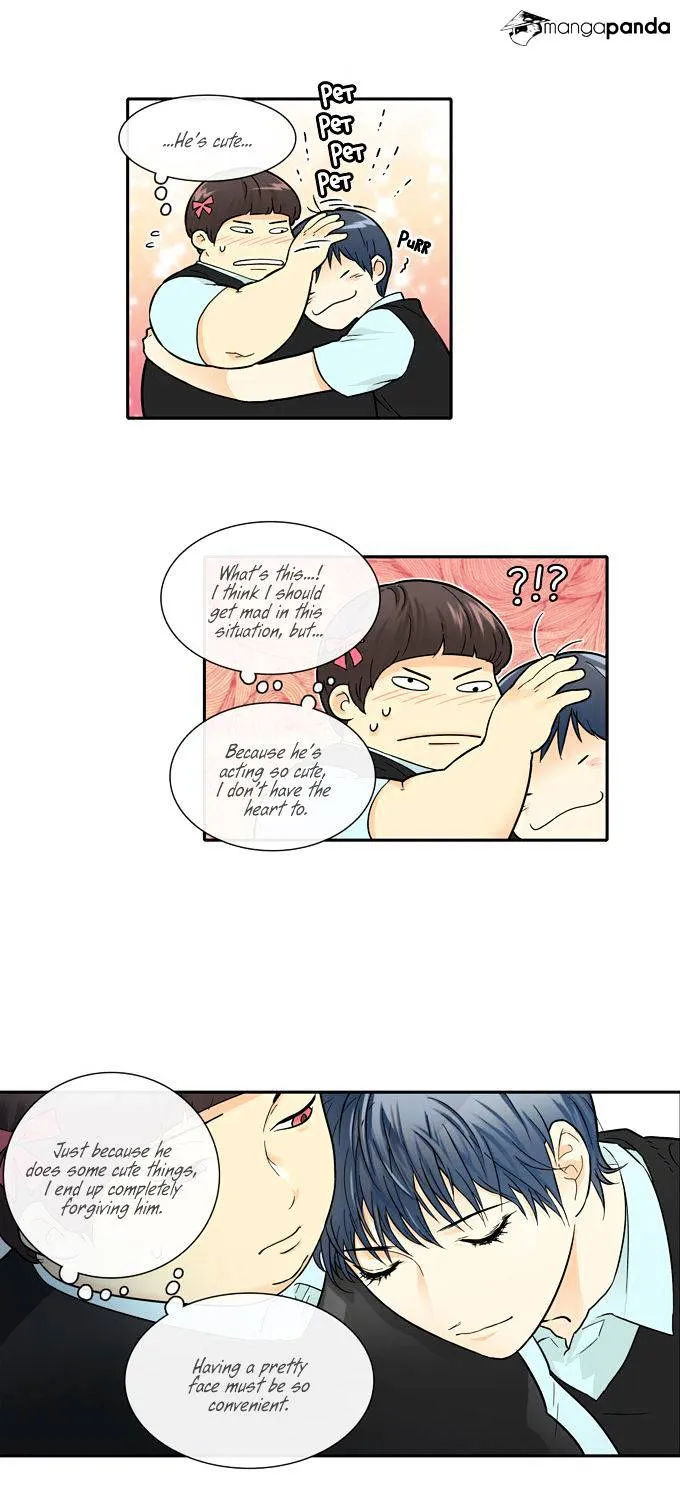 Cherry Boy, That Girl - Page 17