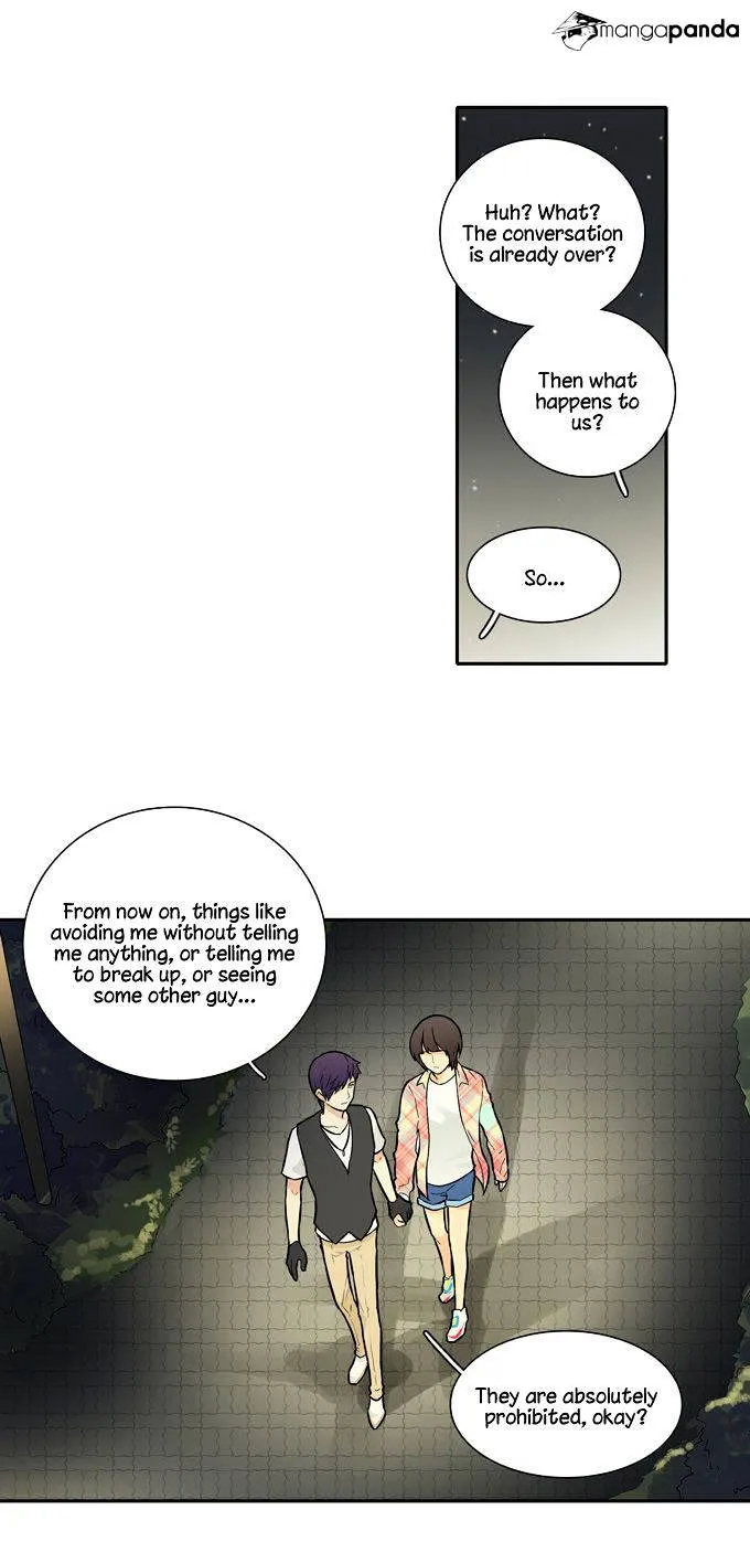 Cherry Boy, That Girl - Page 24