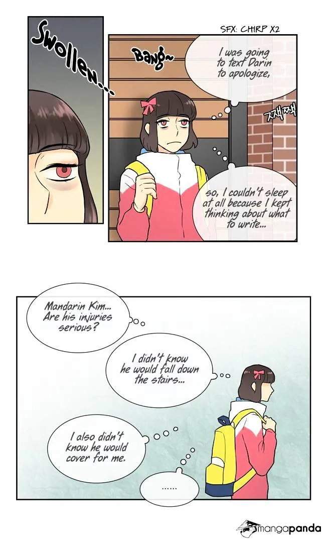 Cherry Boy, That Girl - Page 17