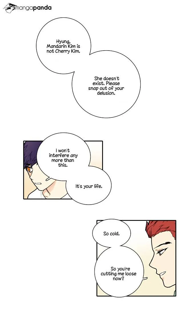 Cherry Boy, That Girl - Page 27