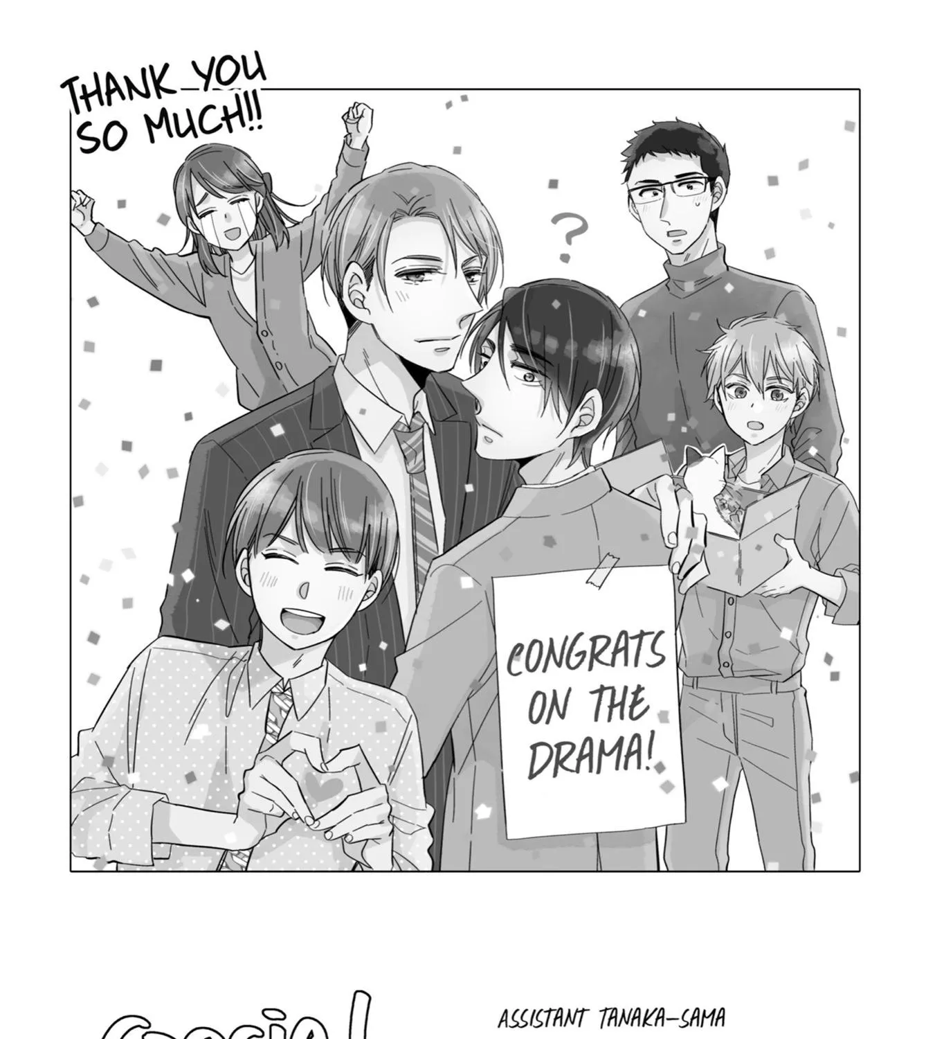 Cherry Magic! Thirty Years Of Virginity Can Make You A Wizard?! Chapter 29.6 page 17 - MangaKakalot