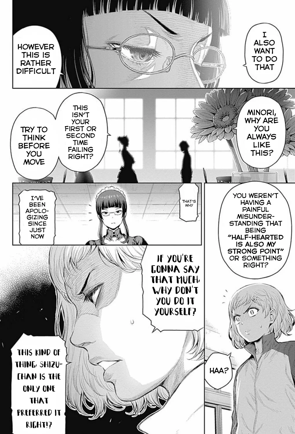 Cherry Teacher Sakura Naoki Chapter 22 page 7 - MangaKakalot