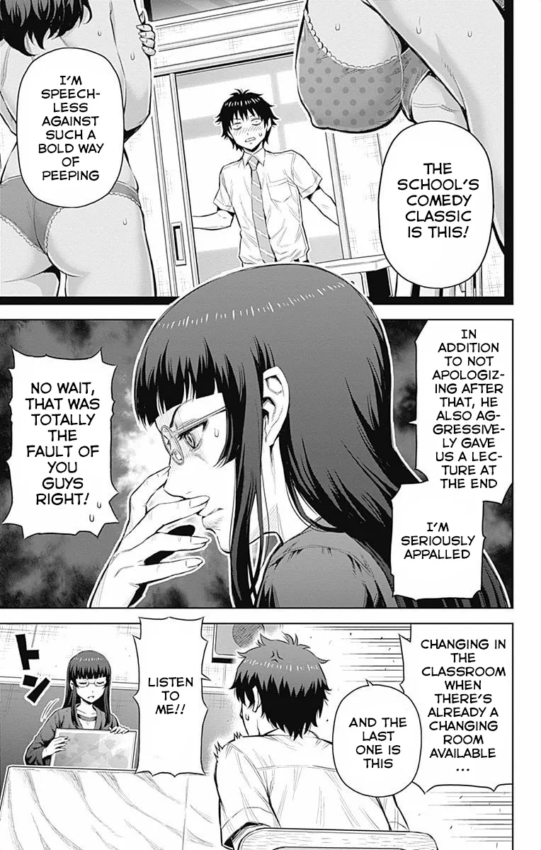 Cherry Teacher Sakura Naoki Chapter 29 page 5 - MangaKakalot