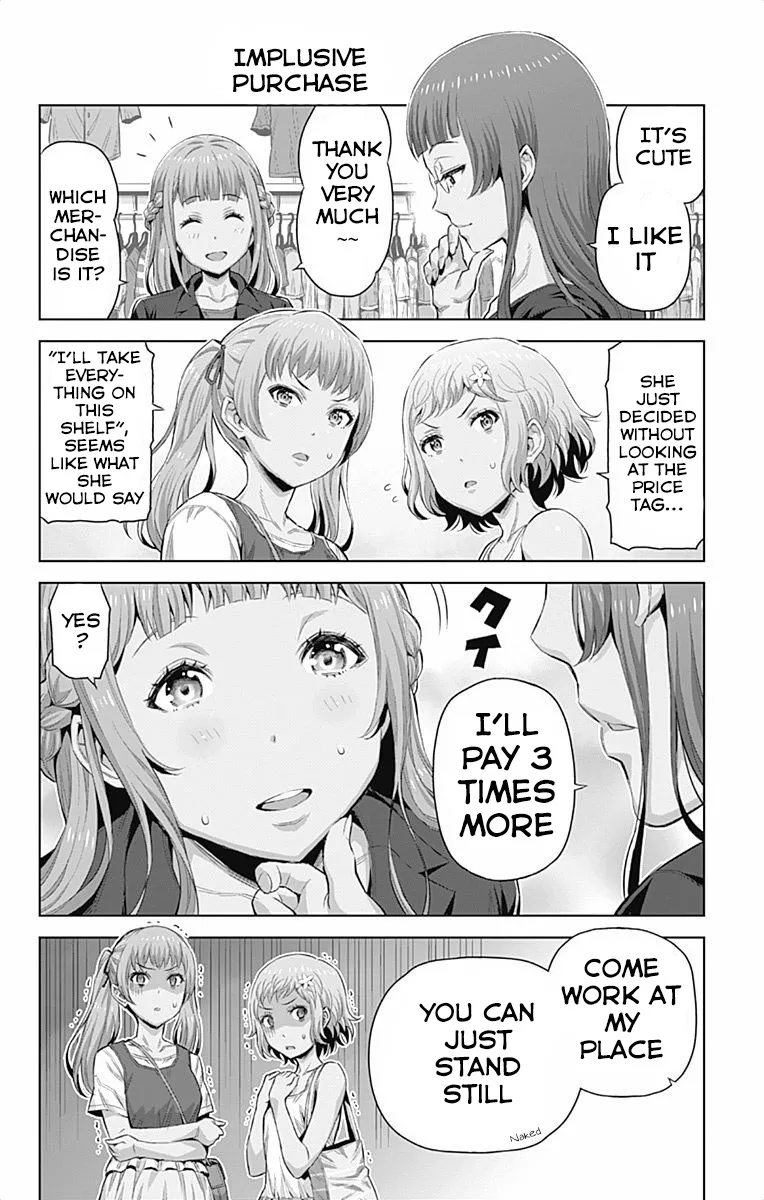 Cherry Teacher Sakura Naoki Chapter 35.5 page 4 - MangaKakalot