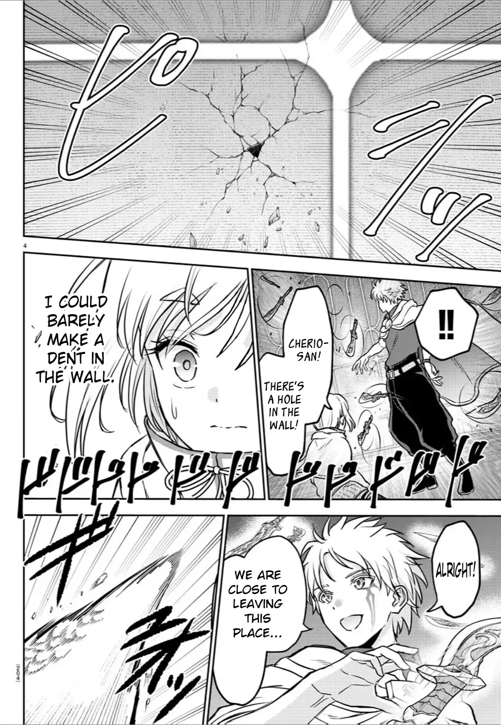 Cherry Yuusha to "Sei" Naru Tsurugi Chapter 8 page 4 - Mangabat