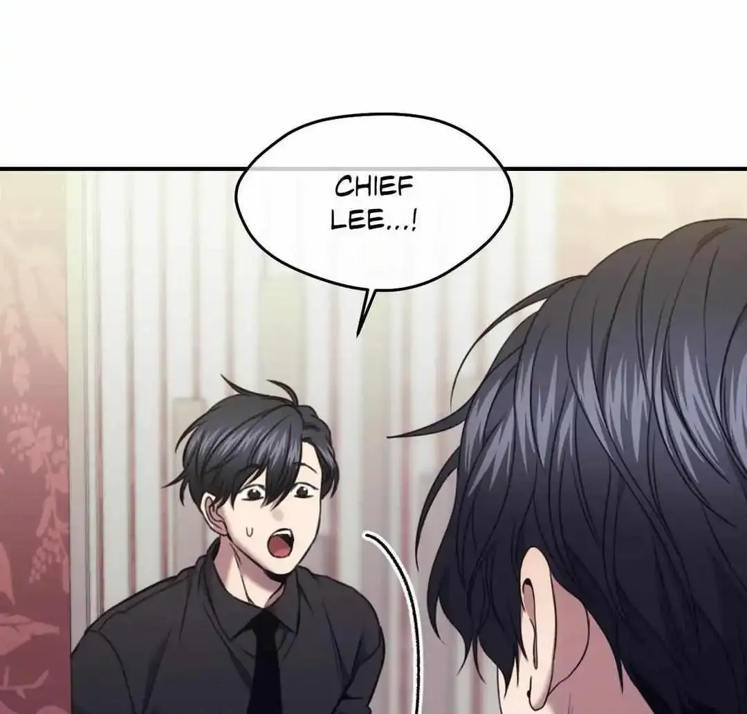 Chess Piece Chapter 71 page 76 - MangaNelo