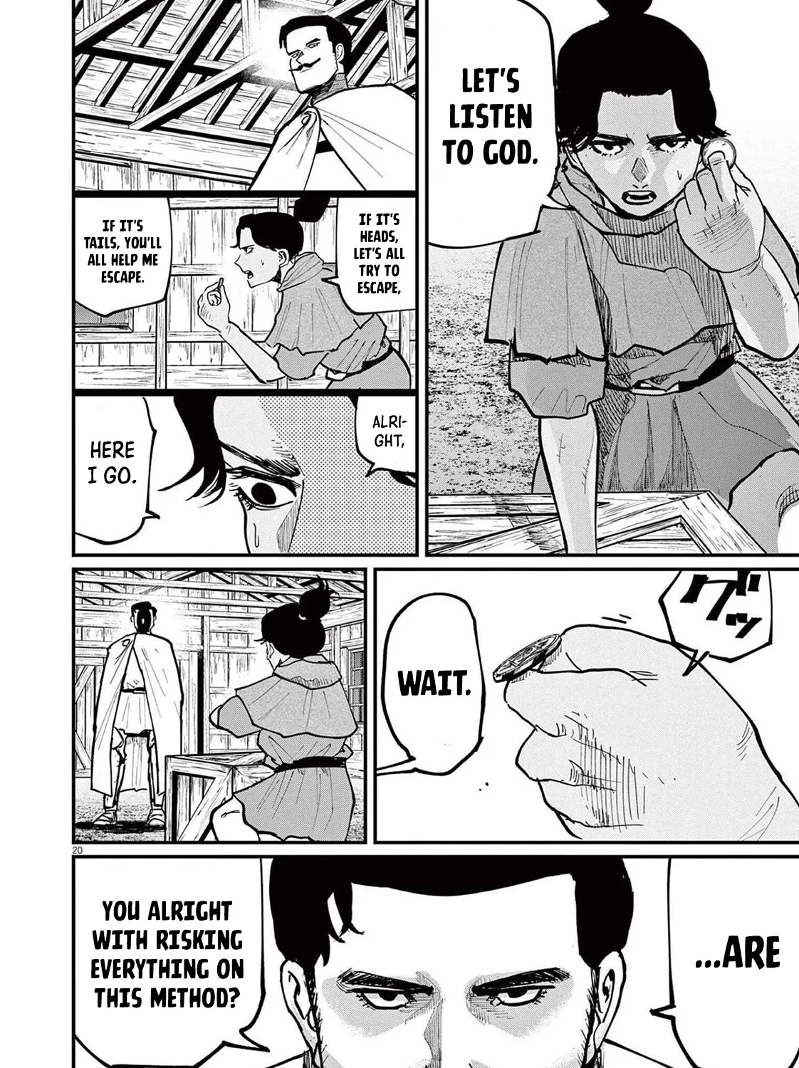 Chi - Chikyuu No Undou Ni Tsuite Chapter 51 page 39 - MangaKakalot