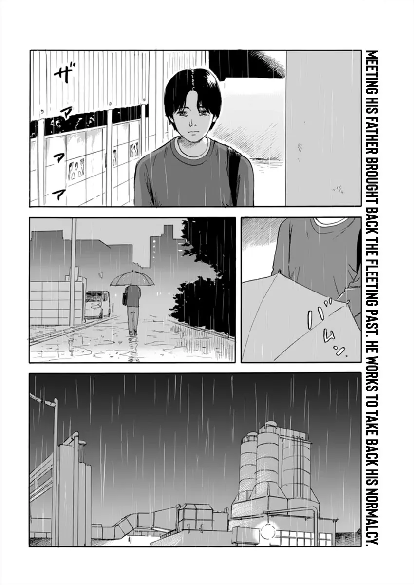 Chi No Wadachi - Page 2