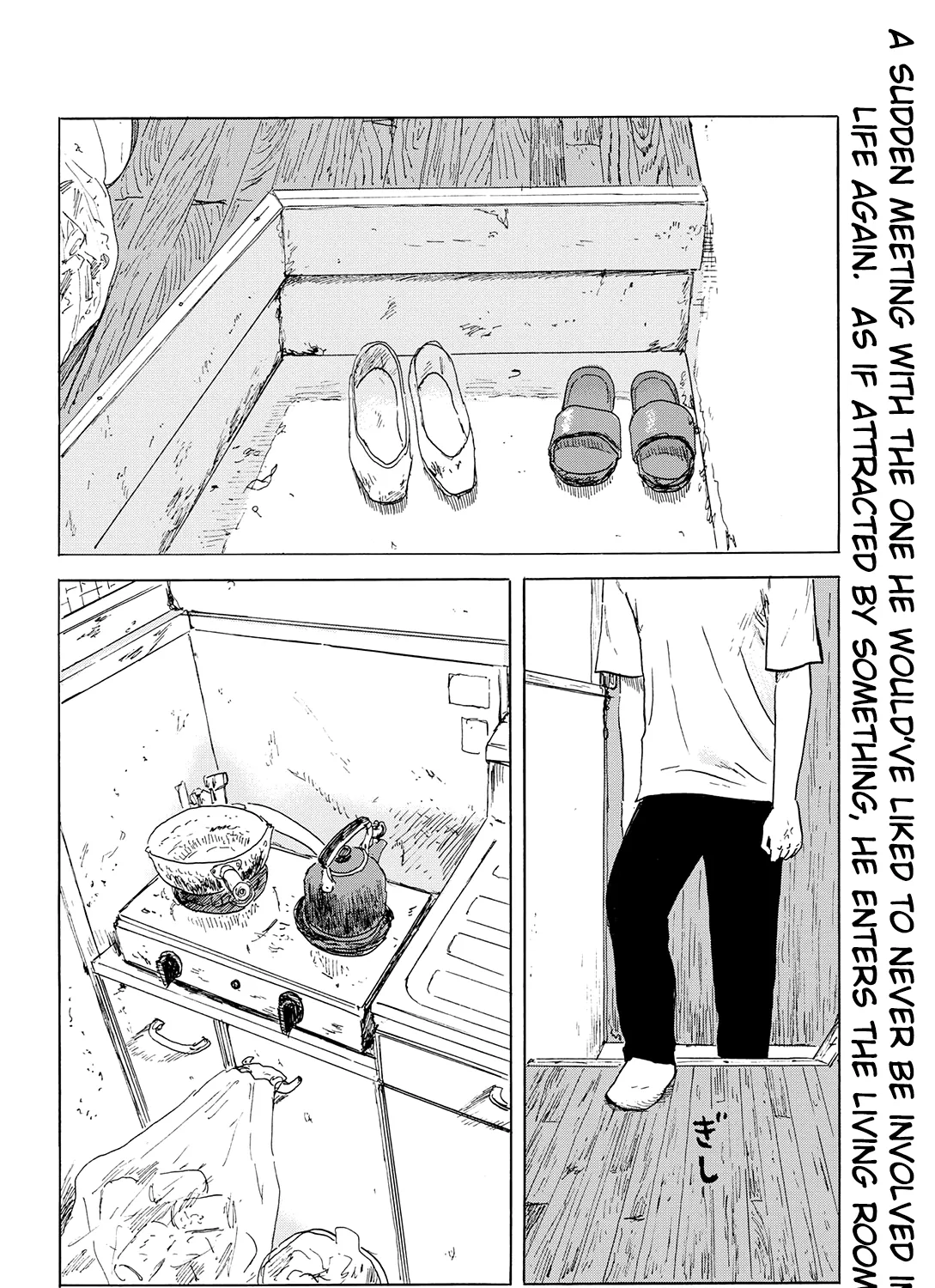 Chi No Wadachi - Page 4