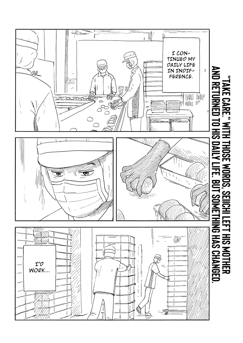 Chi No Wadachi - Page 2