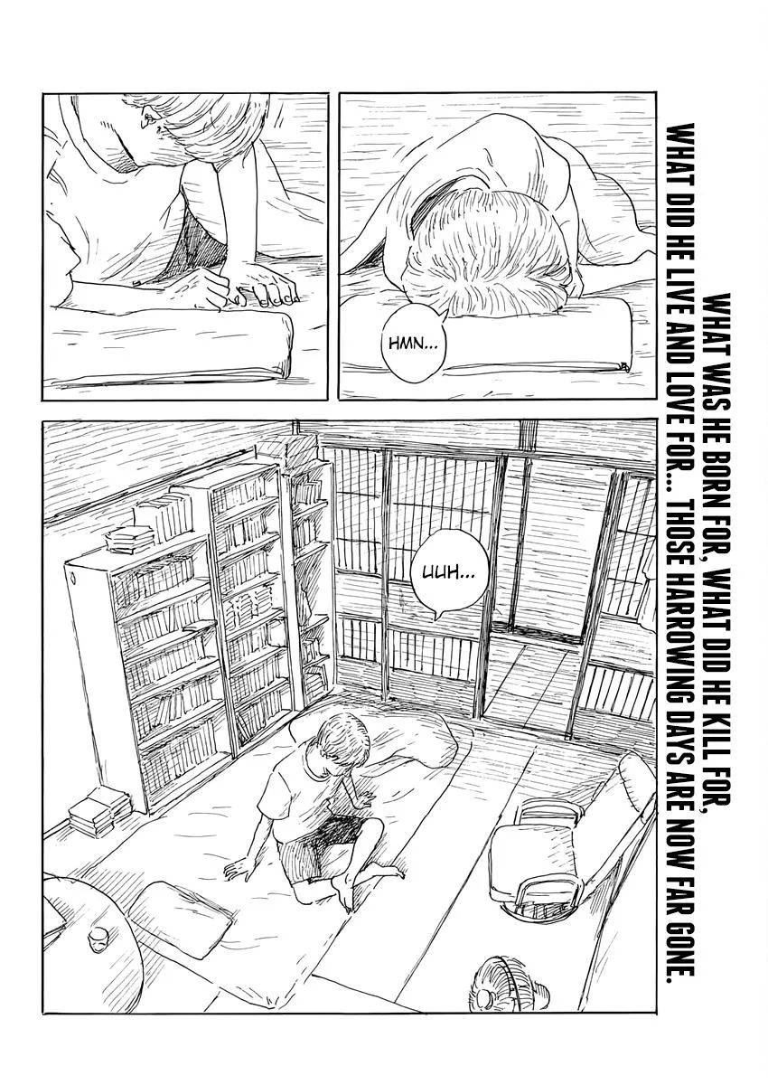 Chi No Wadachi - Page 2