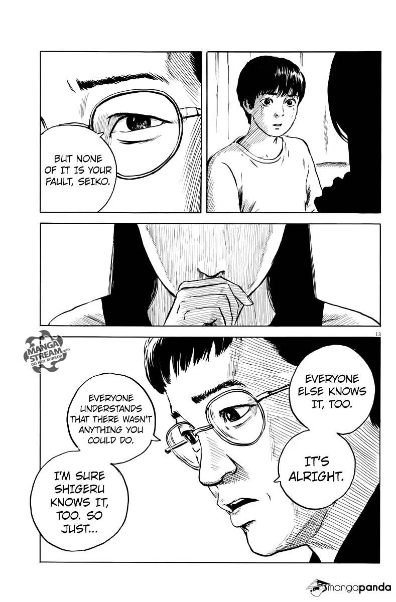 Chi No Wadachi - Page 12