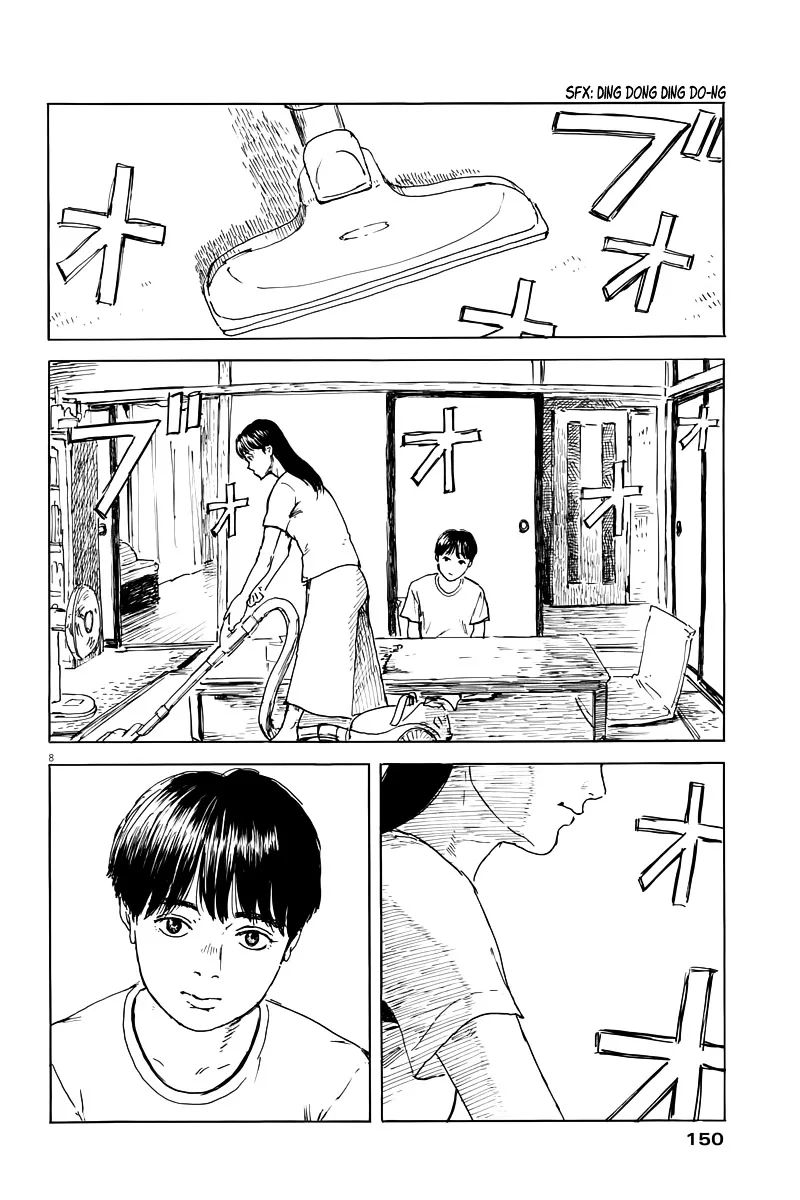 Chi No Wadachi - Page 8