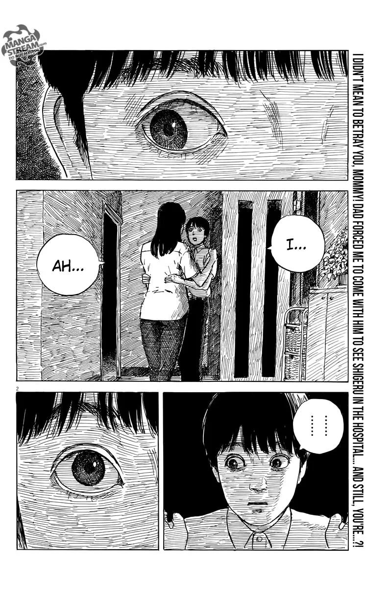 Chi No Wadachi - Page 2