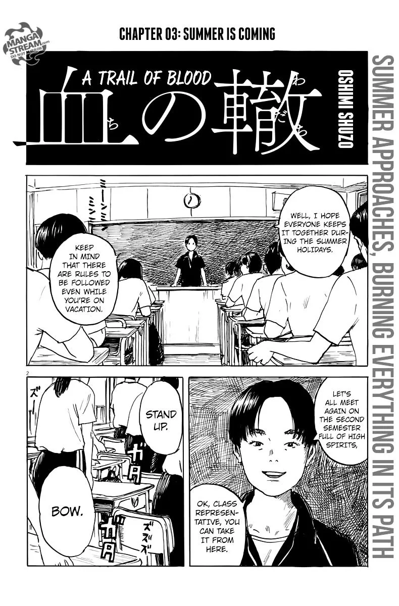 Chi No Wadachi - Page 2