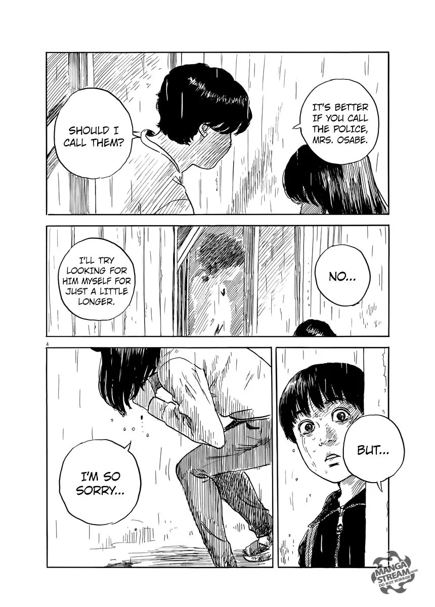 Chi No Wadachi - Page 4