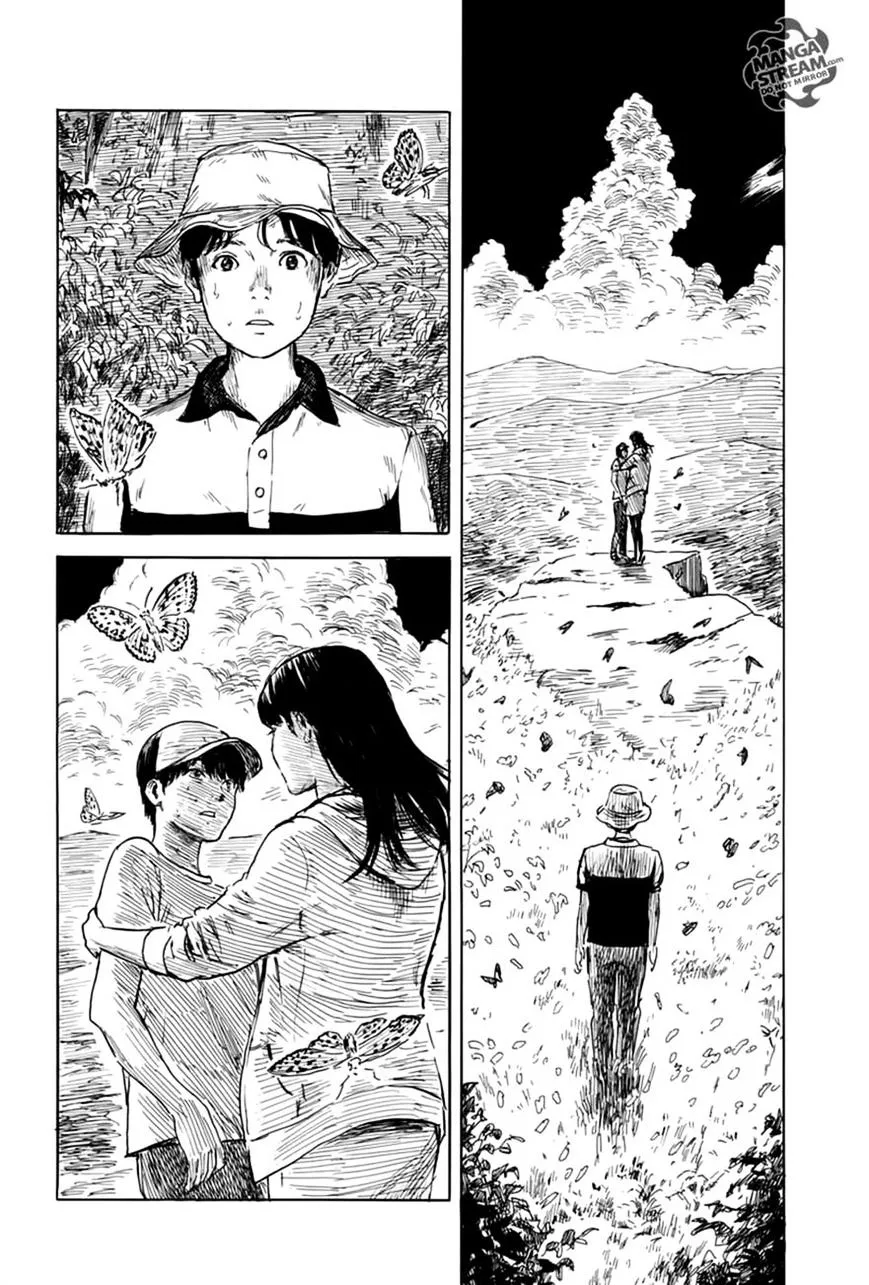 Chi No Wadachi - Page 1