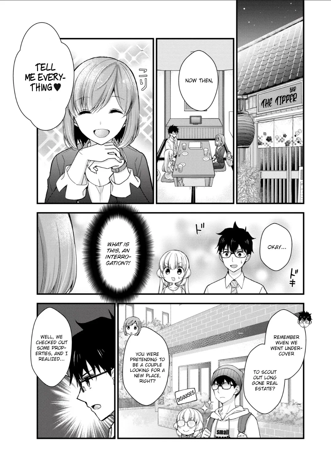 Chicchai Kanojo Senpai to Dōseishimasu. Chapter 1 page 5 - MangaNato