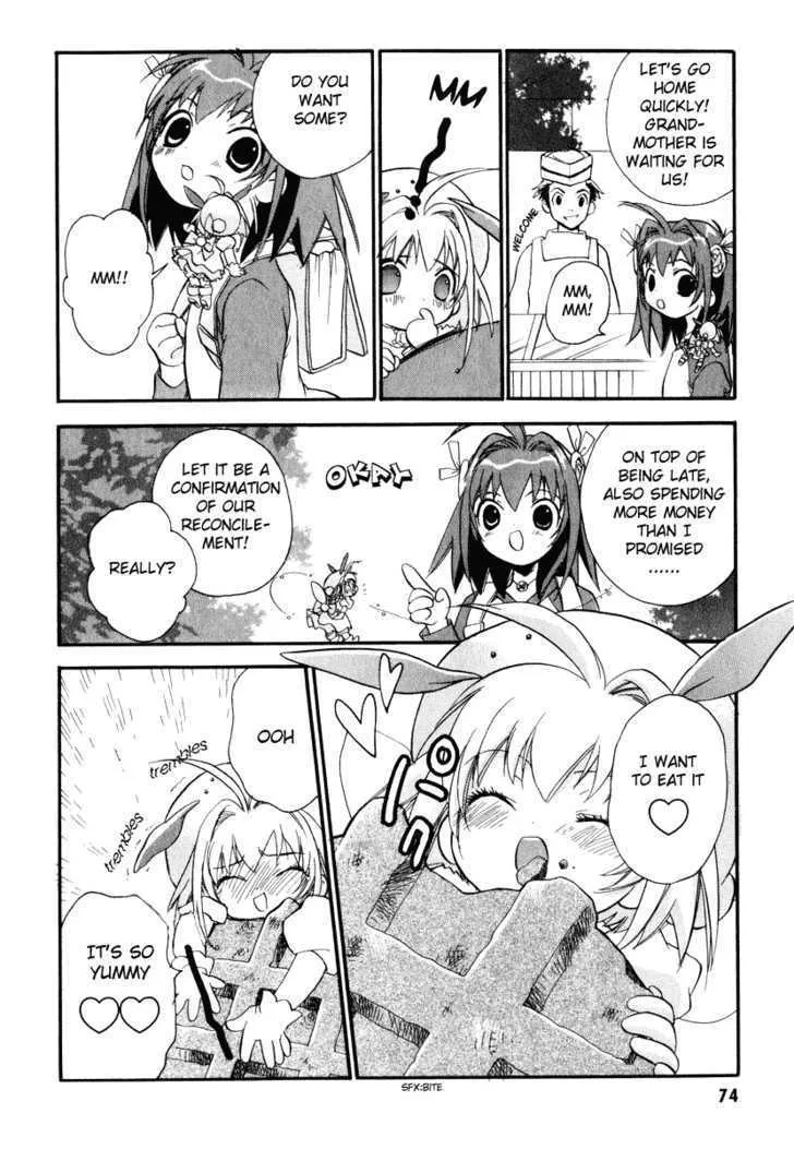 Chicchana Yukitsukai Sugar - Page 27