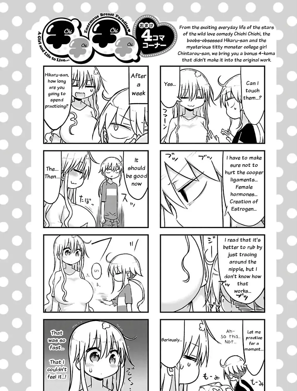 CHICHI CHICHI - Page 24