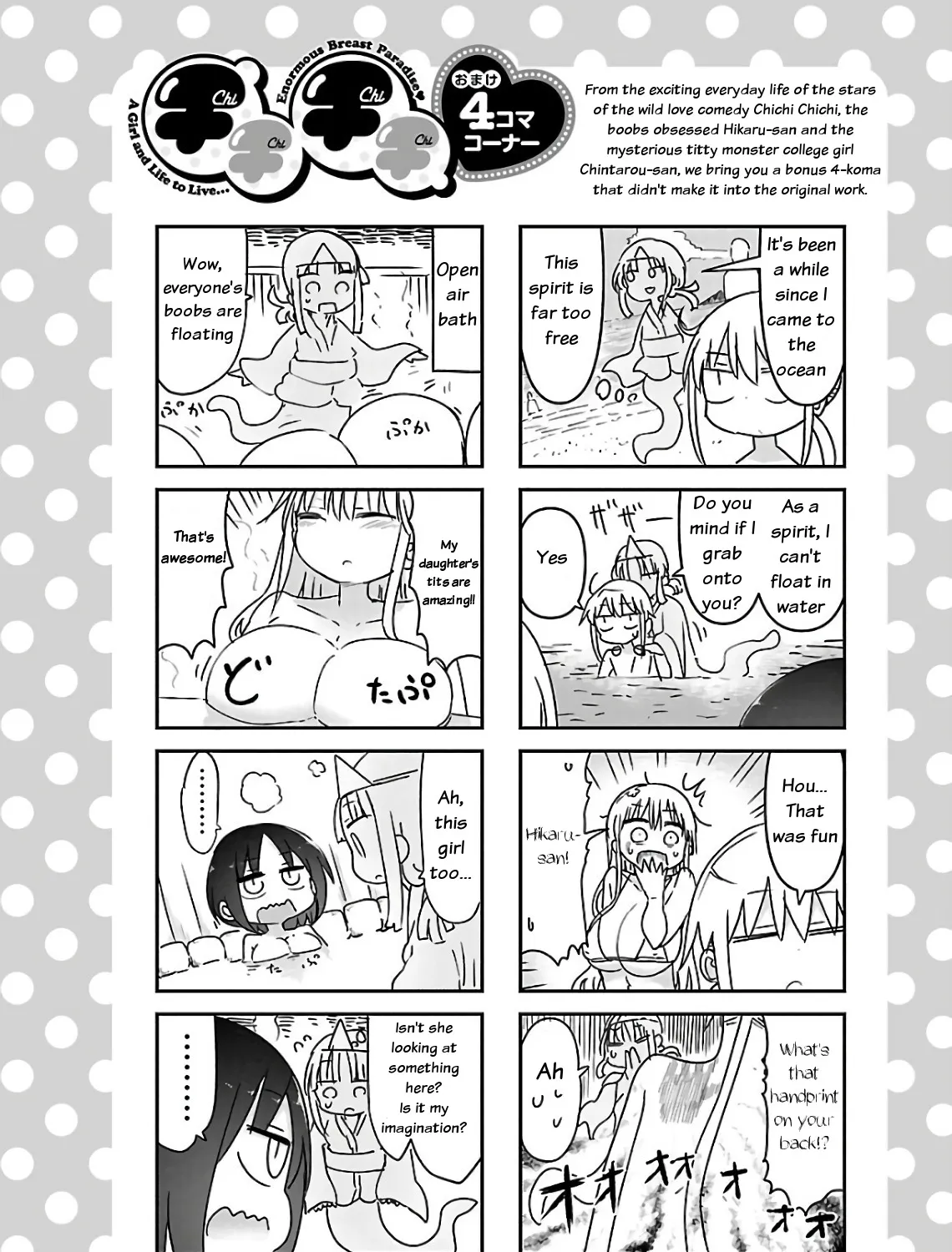 CHICHI CHICHI - Page 18