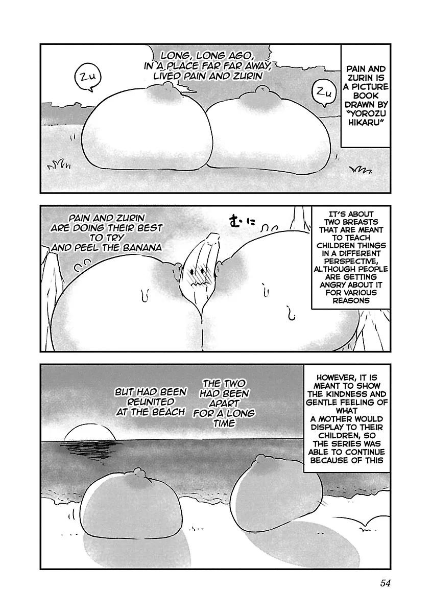 CHICHI CHICHI - Page 2